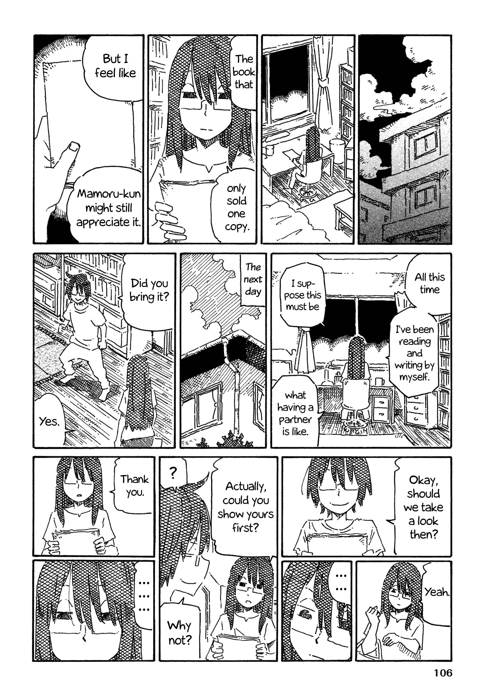 Hatarakanai Futari (The Jobless Siblings) Chapter 765 3